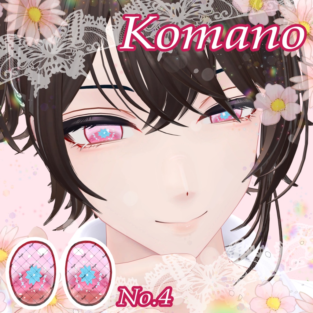🔥販売記念SALE🔥【17アバター対応】🌸PETAL PRISM Eye Texture✨
