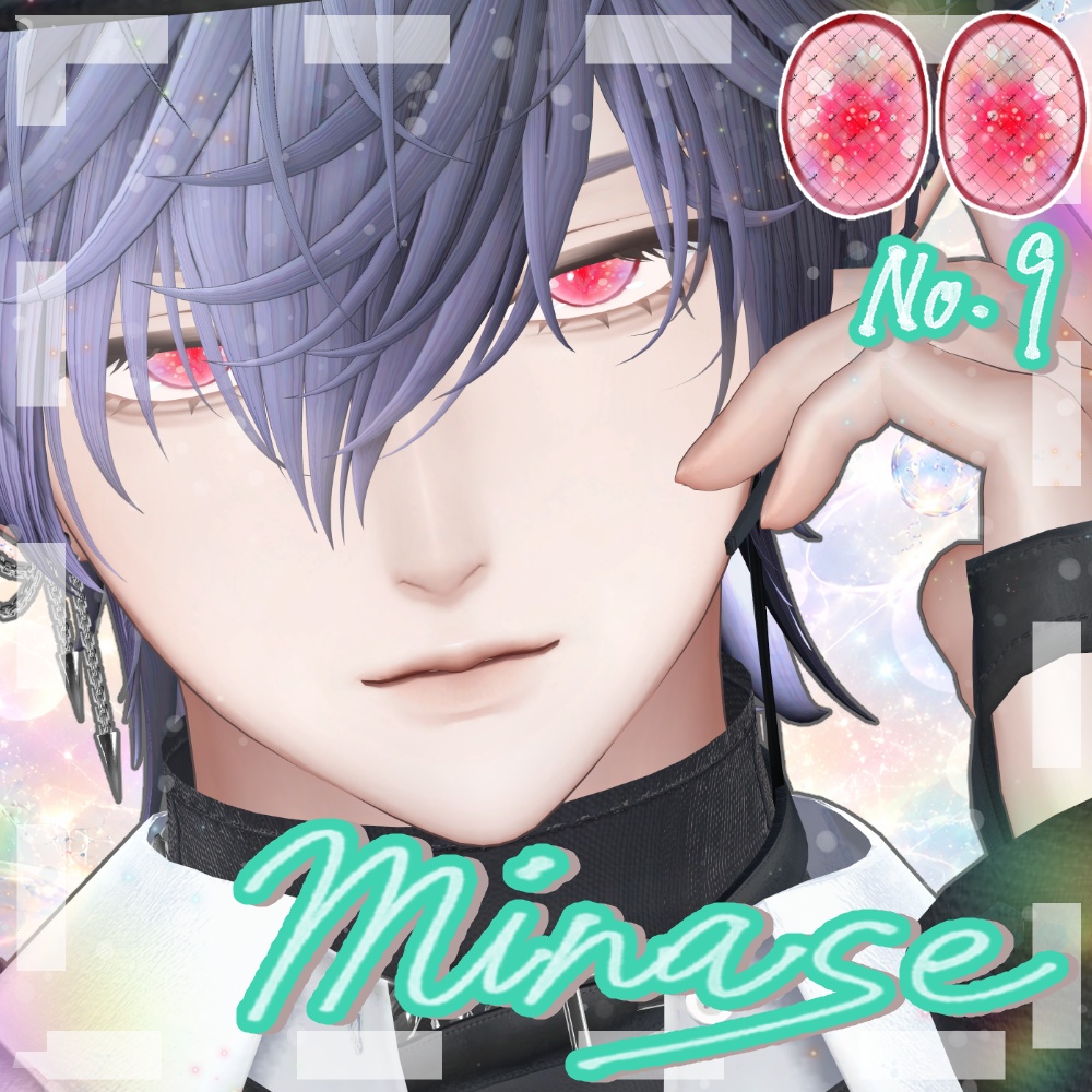 🔥SALE🔥【18アバター対応】🌈FIZZ FANTASY Eye Texture🫧