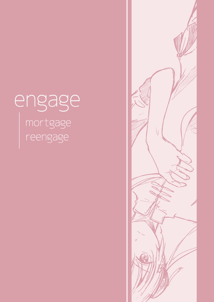 engage