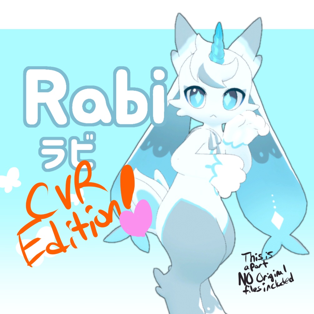 Rabi(ラビ) ChilloutVR Port