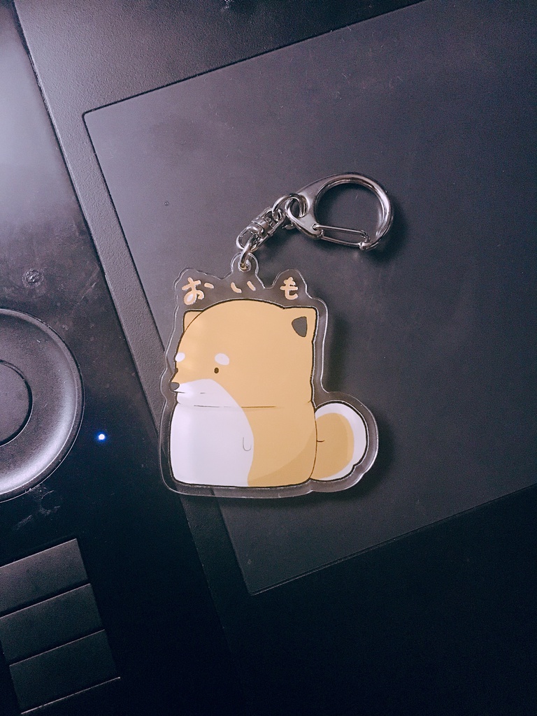 おいも犬アクリルキーホルダー