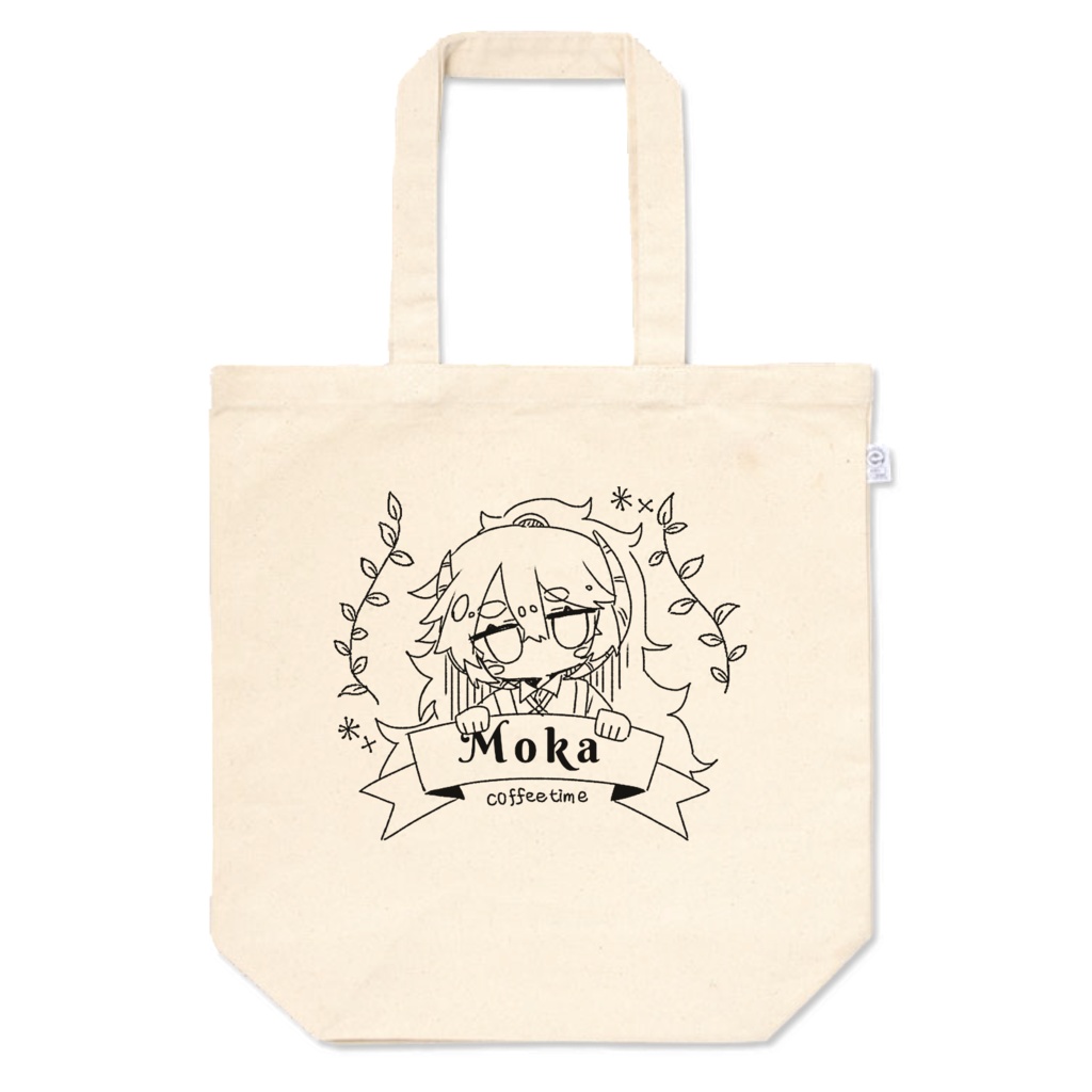 モッカフェ𖠚ᐝトートバッグ