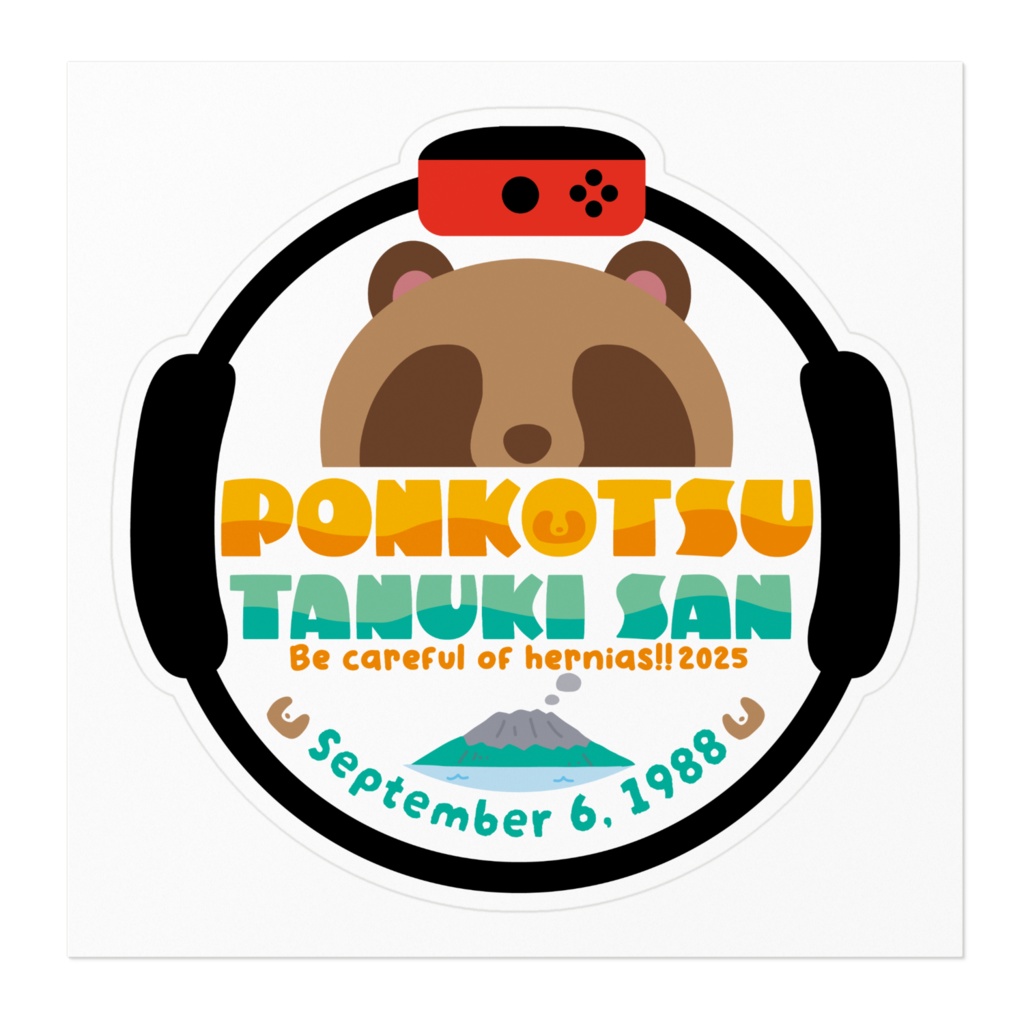 ステッカー【お誕生日2025】