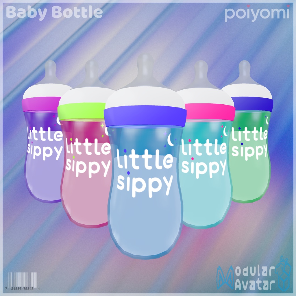 [ VRChat ] - Baby Bottle / 哺乳瓶