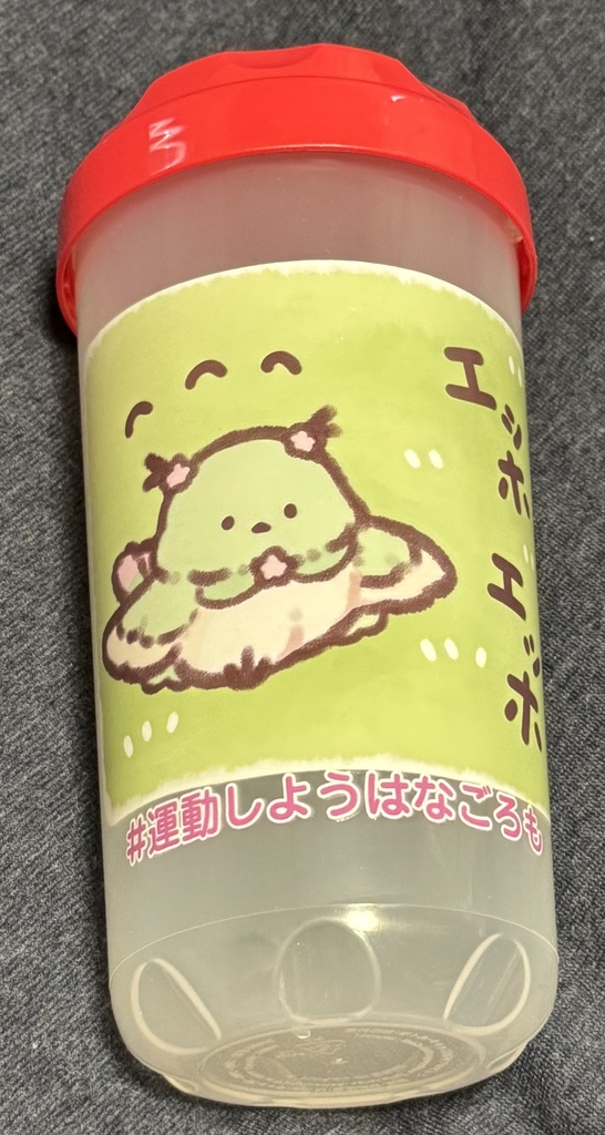 【5/6まで受注販売】はなごろも 4周年記念グッズ