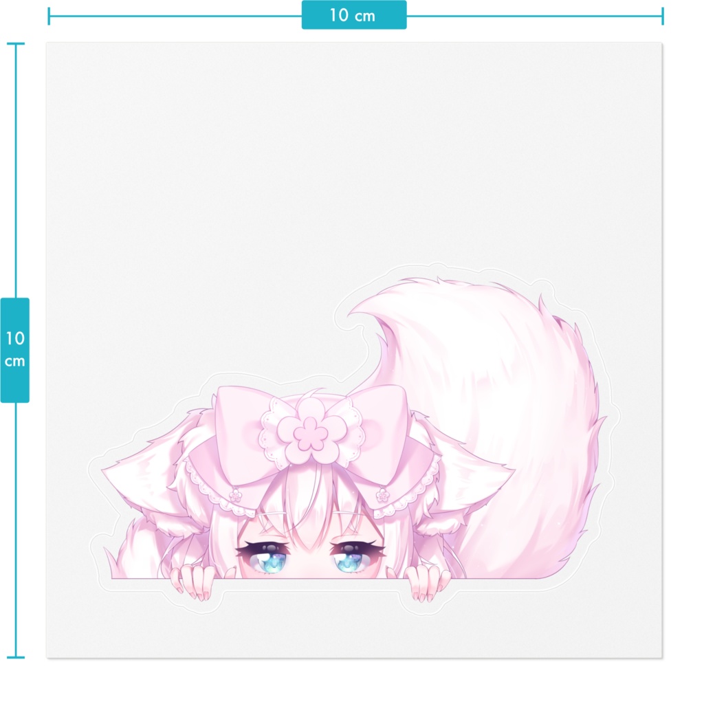 いなしの「じー」ステッカー