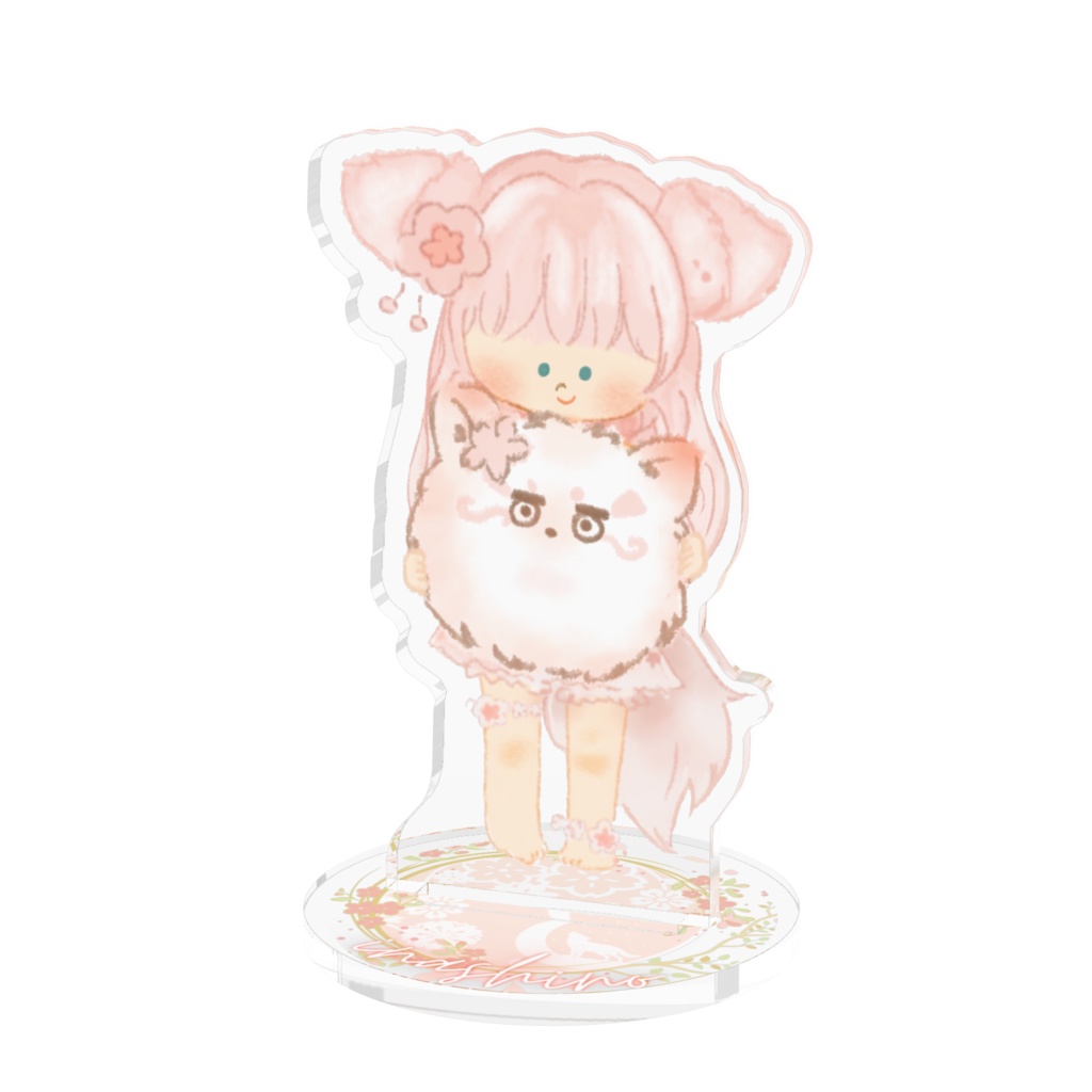 いなしのほっこりあくすた