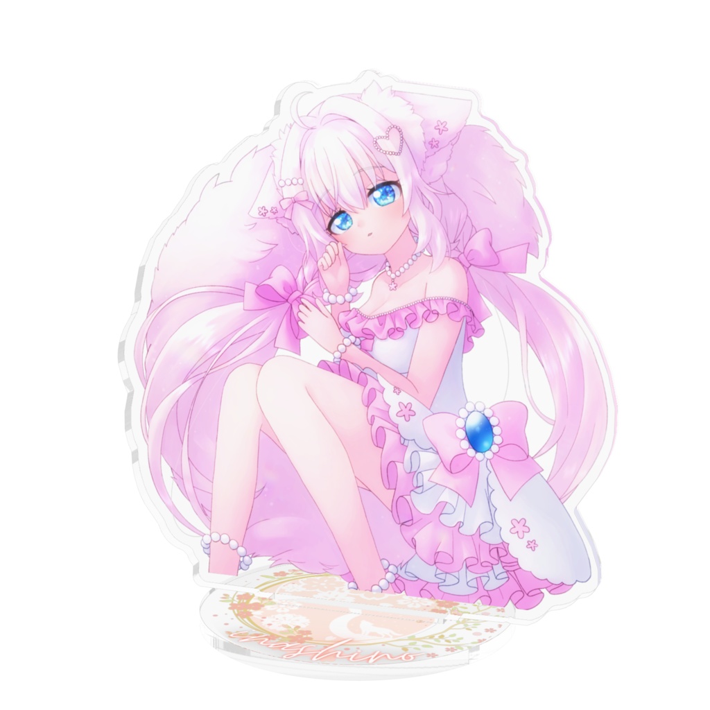 いなしのきゅんきゅんあくすた