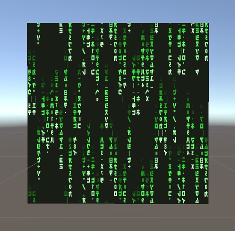 【無料】Code Rain Shader