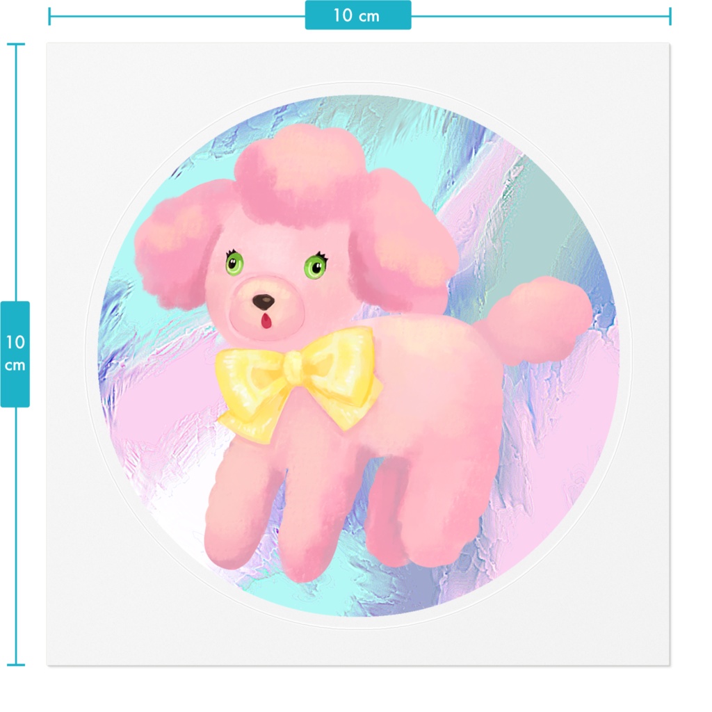 ぬいプードル ステッカー