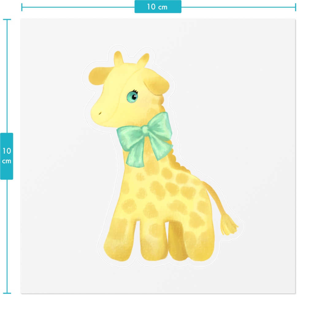 ぬいキリン ステッカー