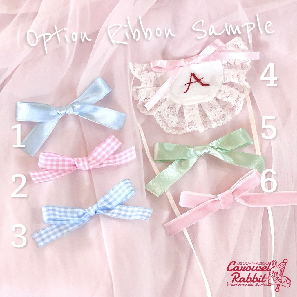 【受注作品】キラキラ手刺繍ぬいぐるみ用スタイ