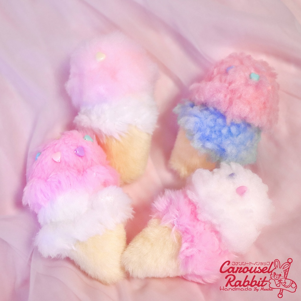 ふわふわアイスクリームブローチ(ダブル)No.2