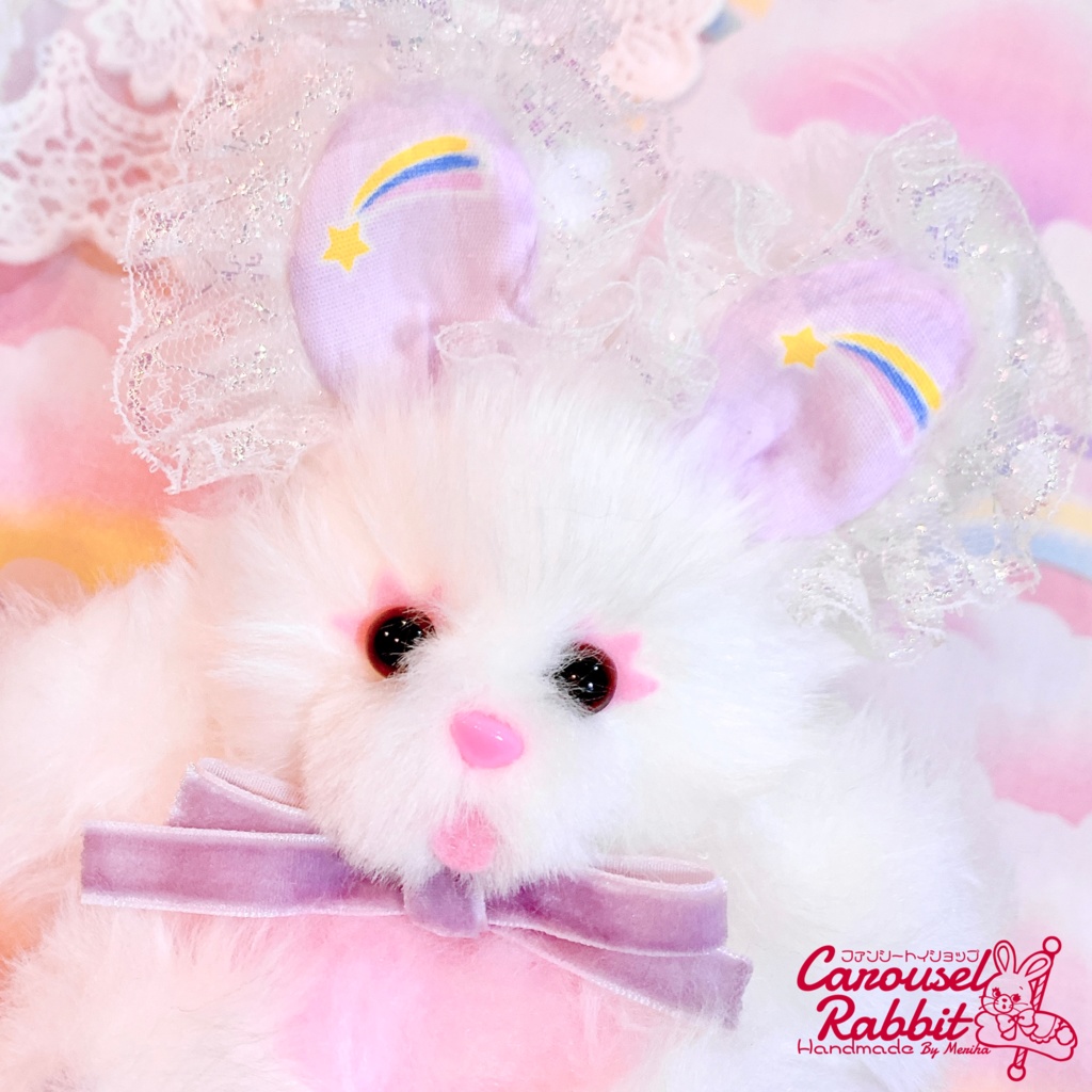 Fancy Little Bunny No.199