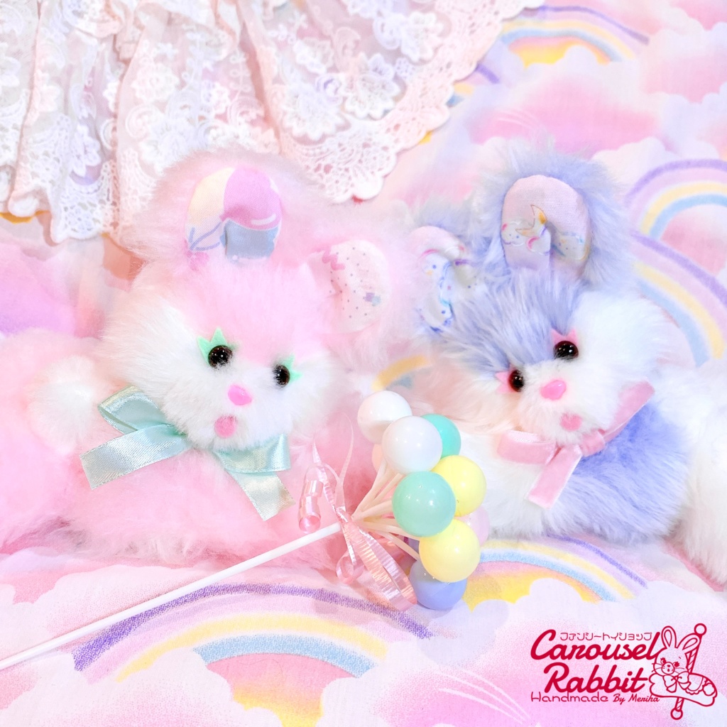 Fancy Little Bunny No.200