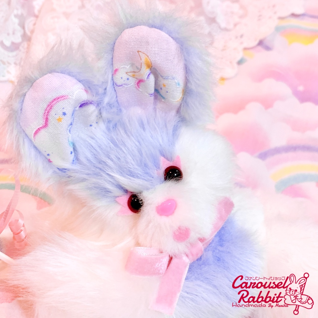 Fancy Little Bunny No.200