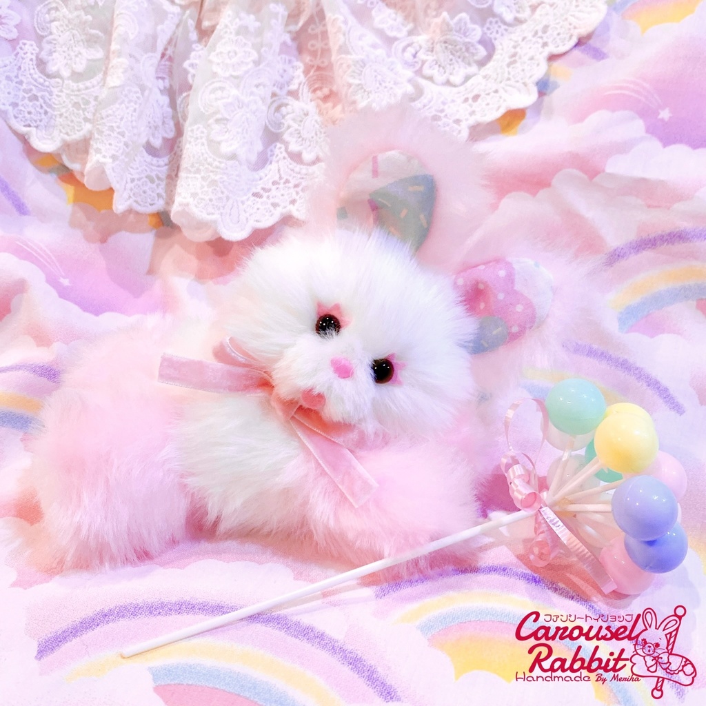 Fancy Little Bunny No.221 - ファンシートイショップ♡Carousel ...