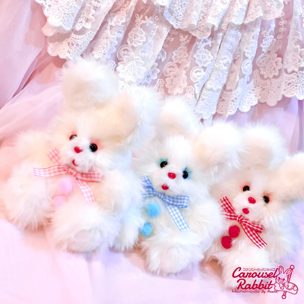 Fancy Little Bunny No.225