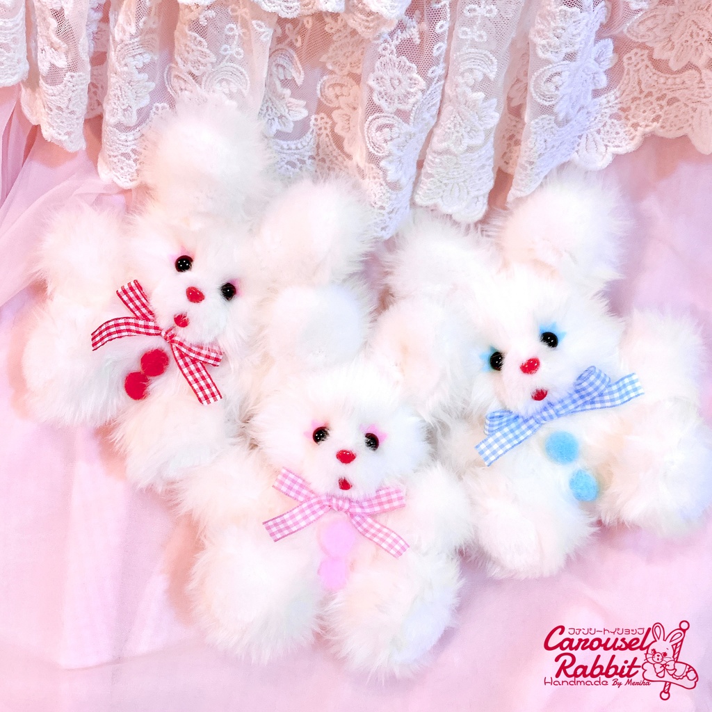 Fancy Little Bunny No.225