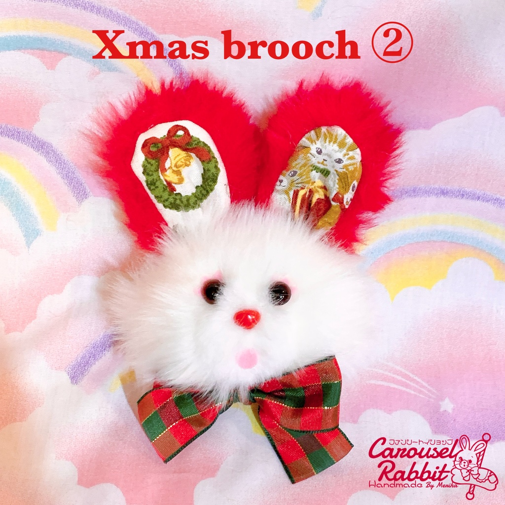 フェイスブローチ⭐︎Xmas Bunny