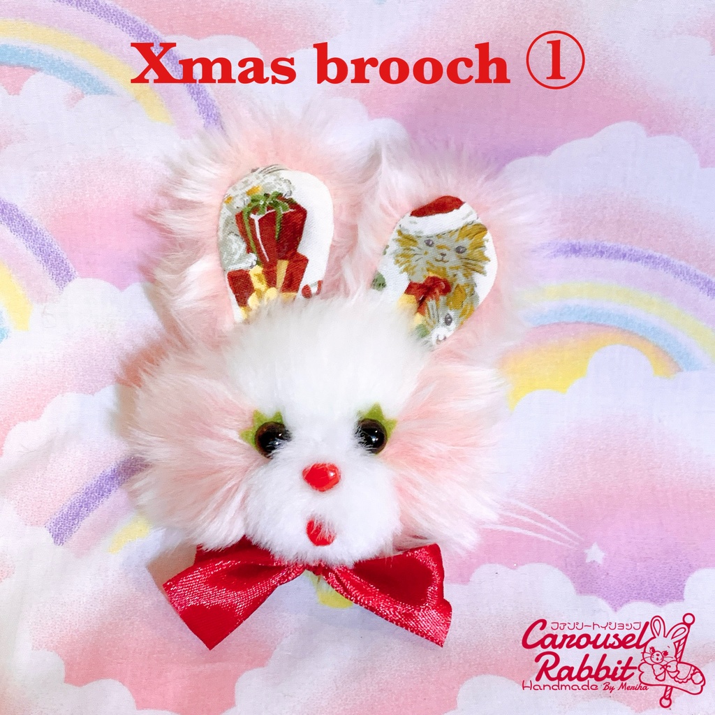 フェイスブローチ⭐︎Xmas Bunny