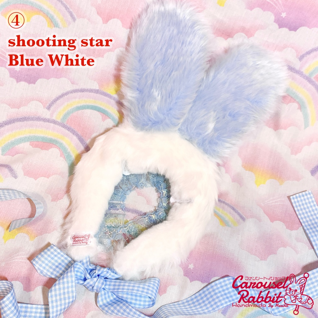 ぬいヘッドドレス