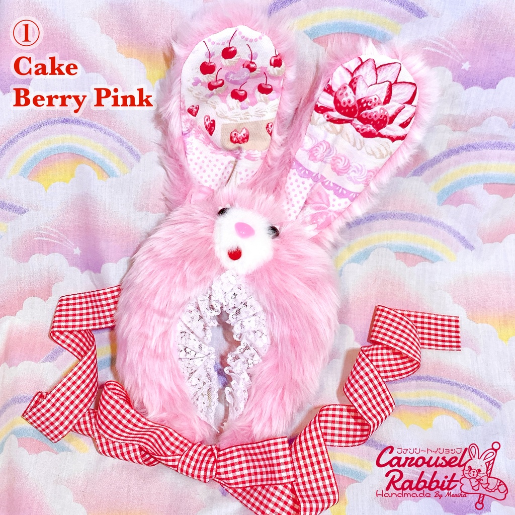 ぬいヘッドドレス