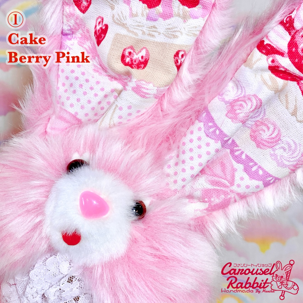 ぬいヘッドドレス