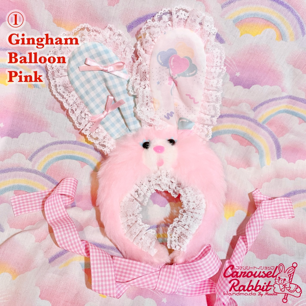 ぬいヘッドドレス