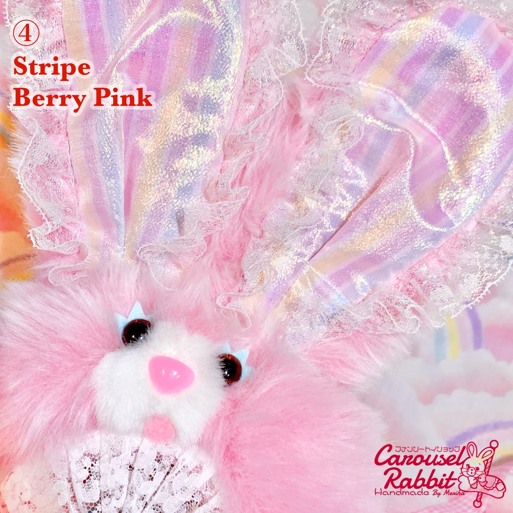 ぬいヘッドドレス