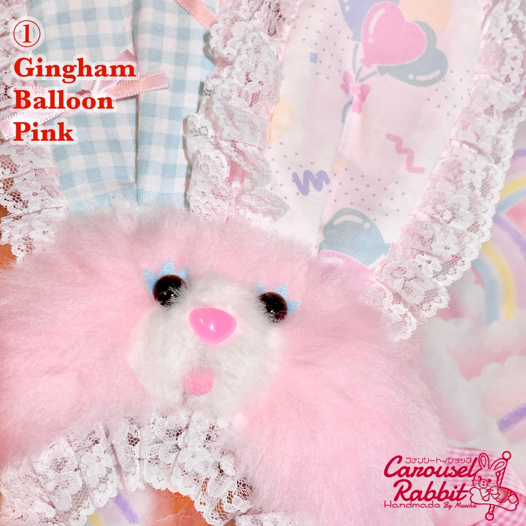 ぬいヘッドドレス