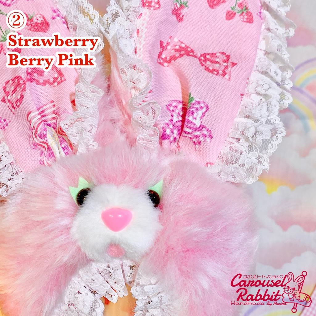 ぬいヘッドドレス