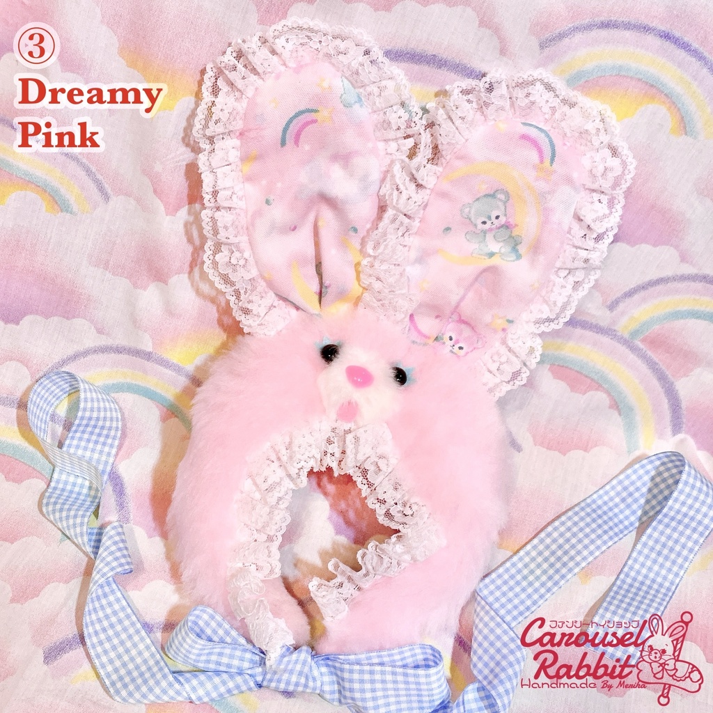 ぬいヘッドドレス