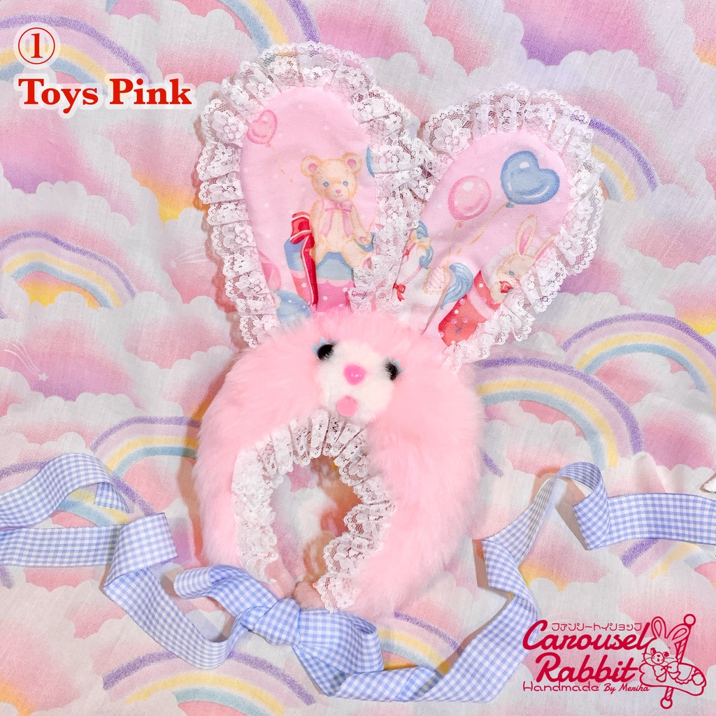 ぬいヘッドドレス