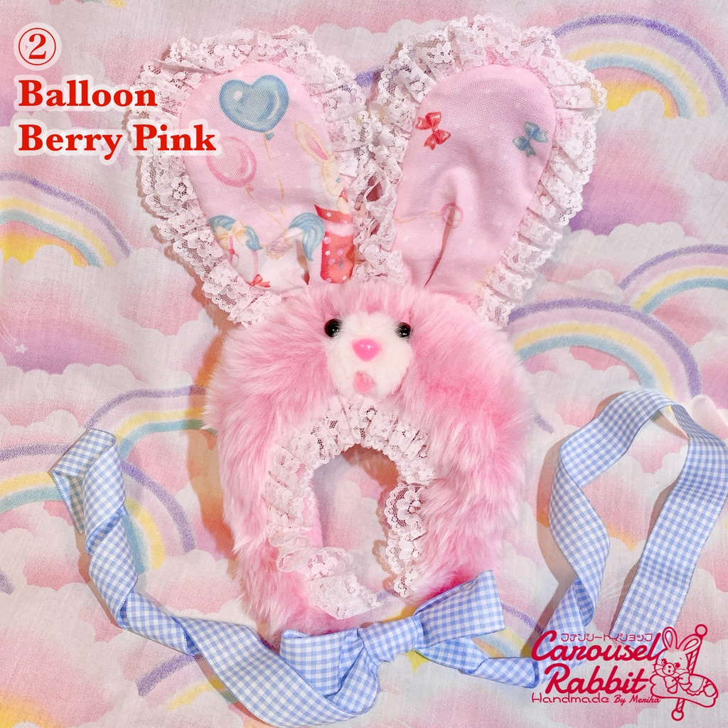 ぬいヘッドドレス