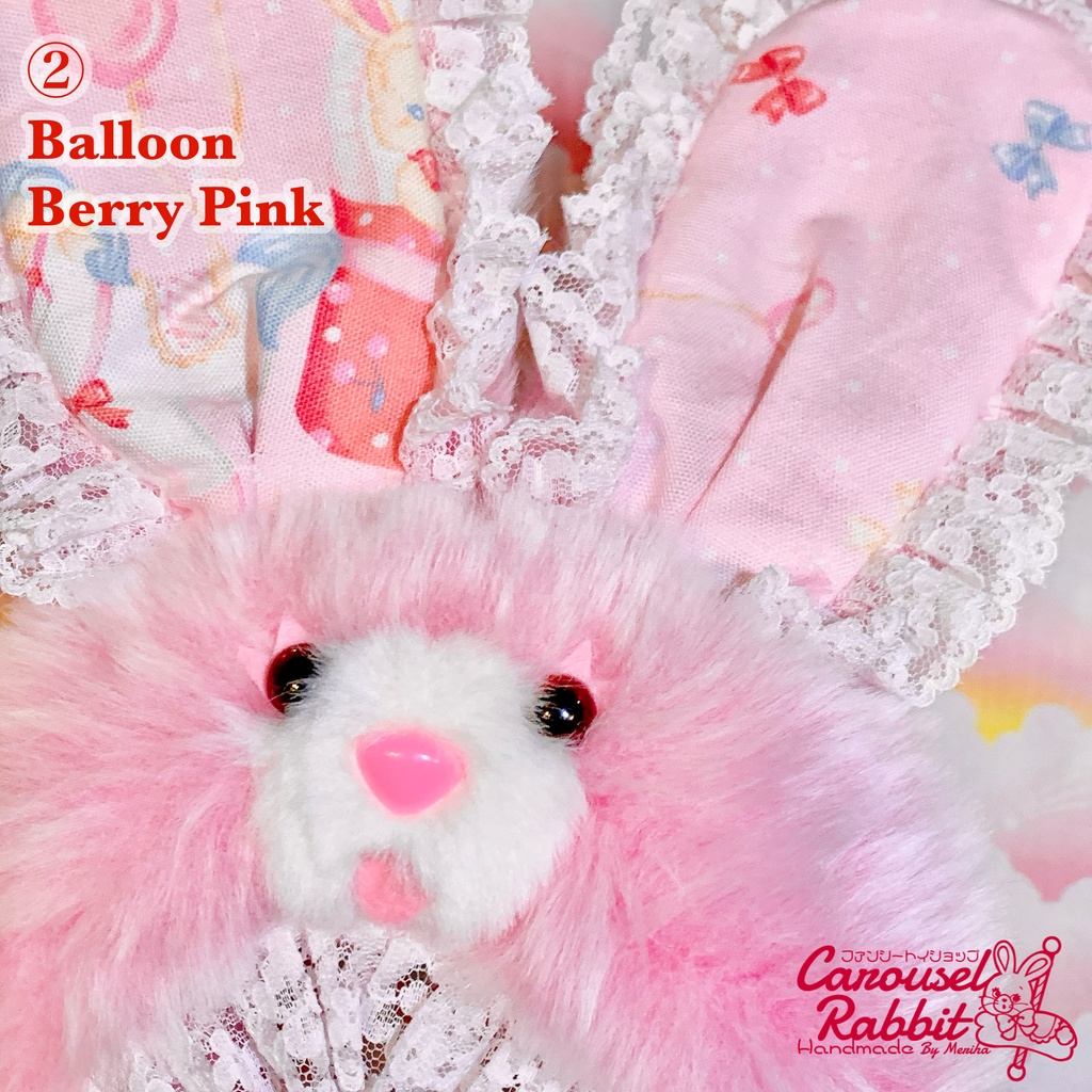 ぬいヘッドドレス