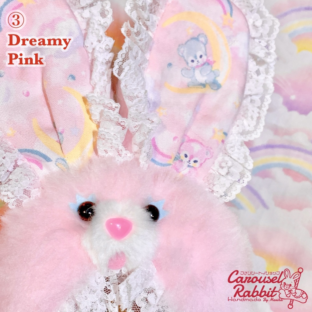 ぬいヘッドドレス