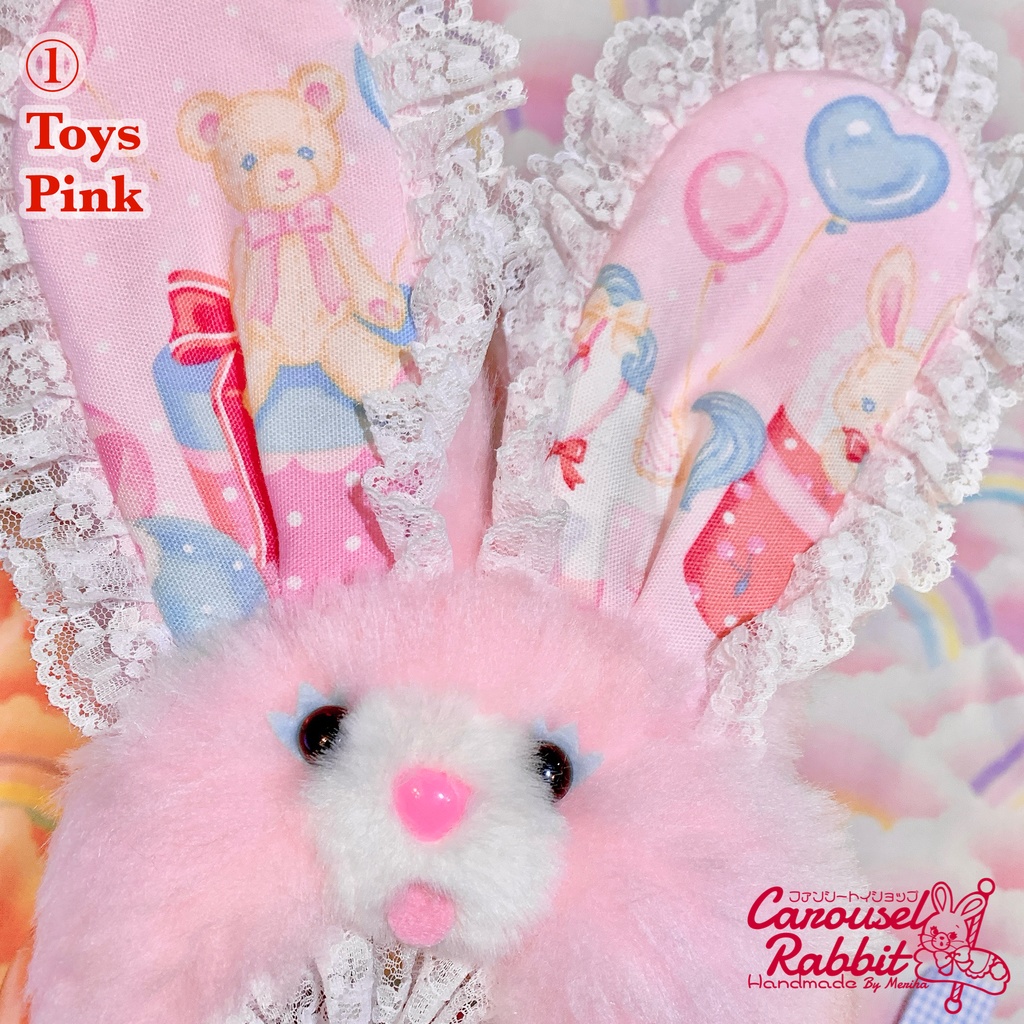 ぬいヘッドドレス