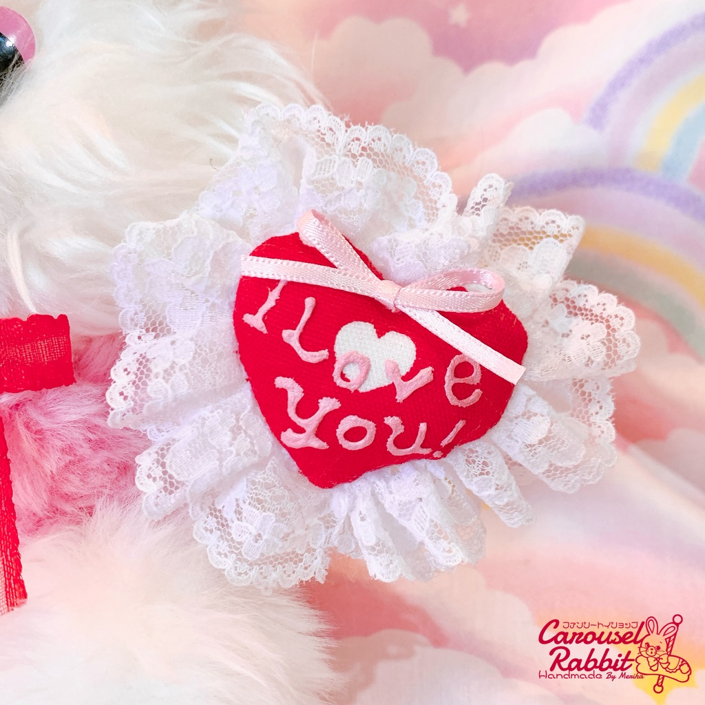 Valentine Bunny No.231