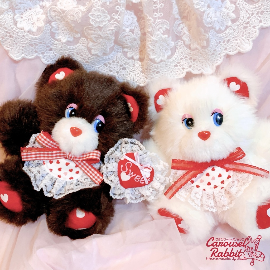 Valentine Teddy No.234
