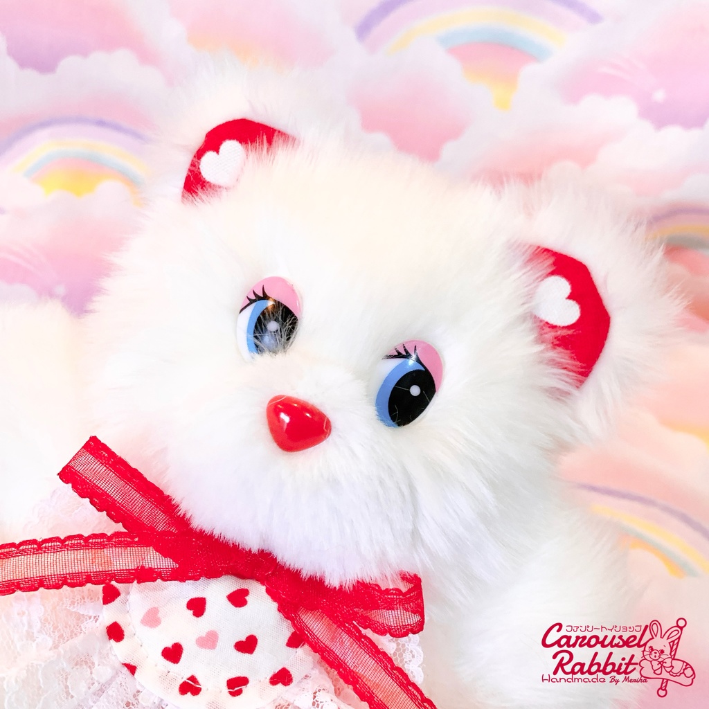 Valentine Teddy No.234