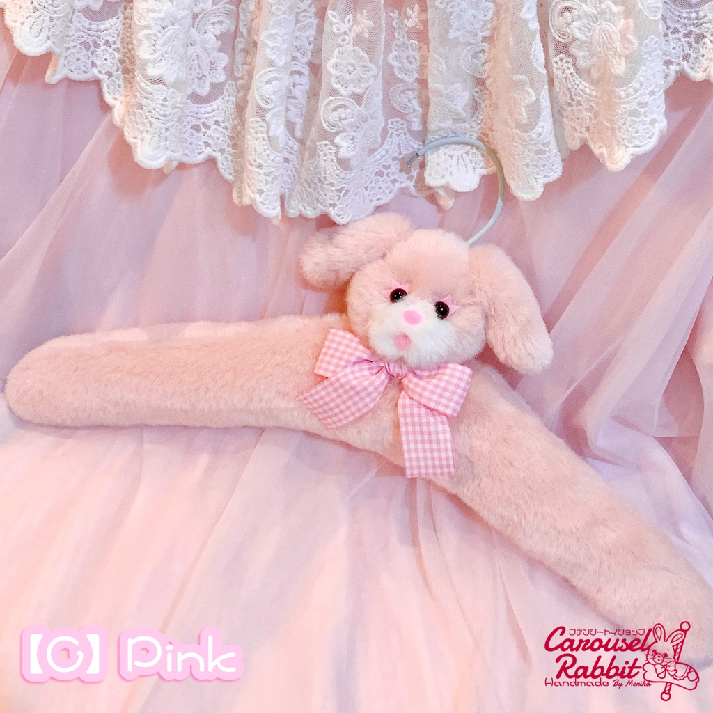 【受注作品】ファンシーぬいハンガー