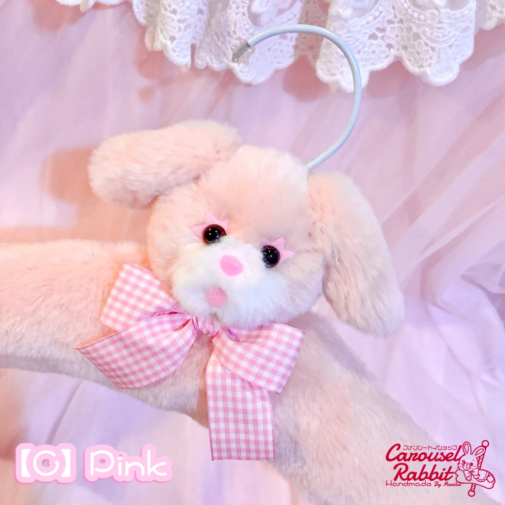 【受注作品】ファンシーぬいハンガー