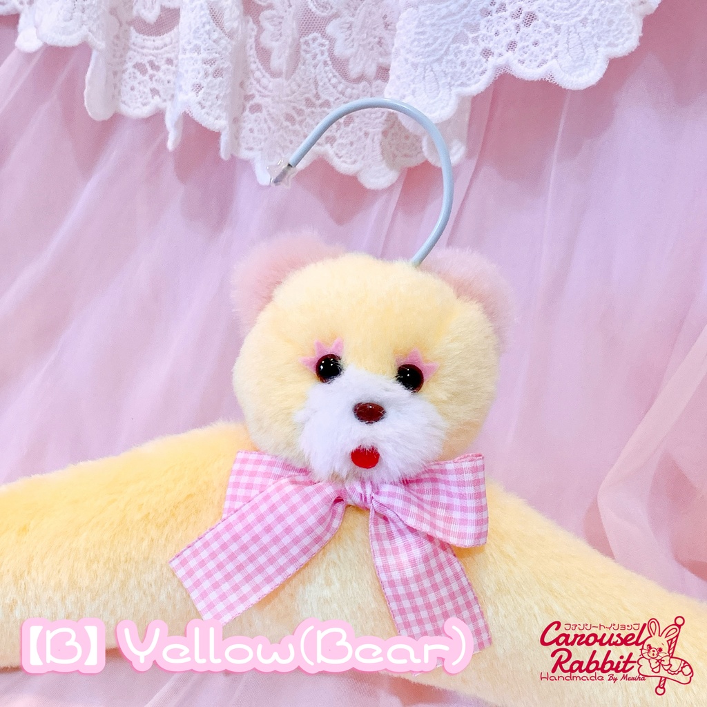 【受注作品】ファンシーぬいハンガー