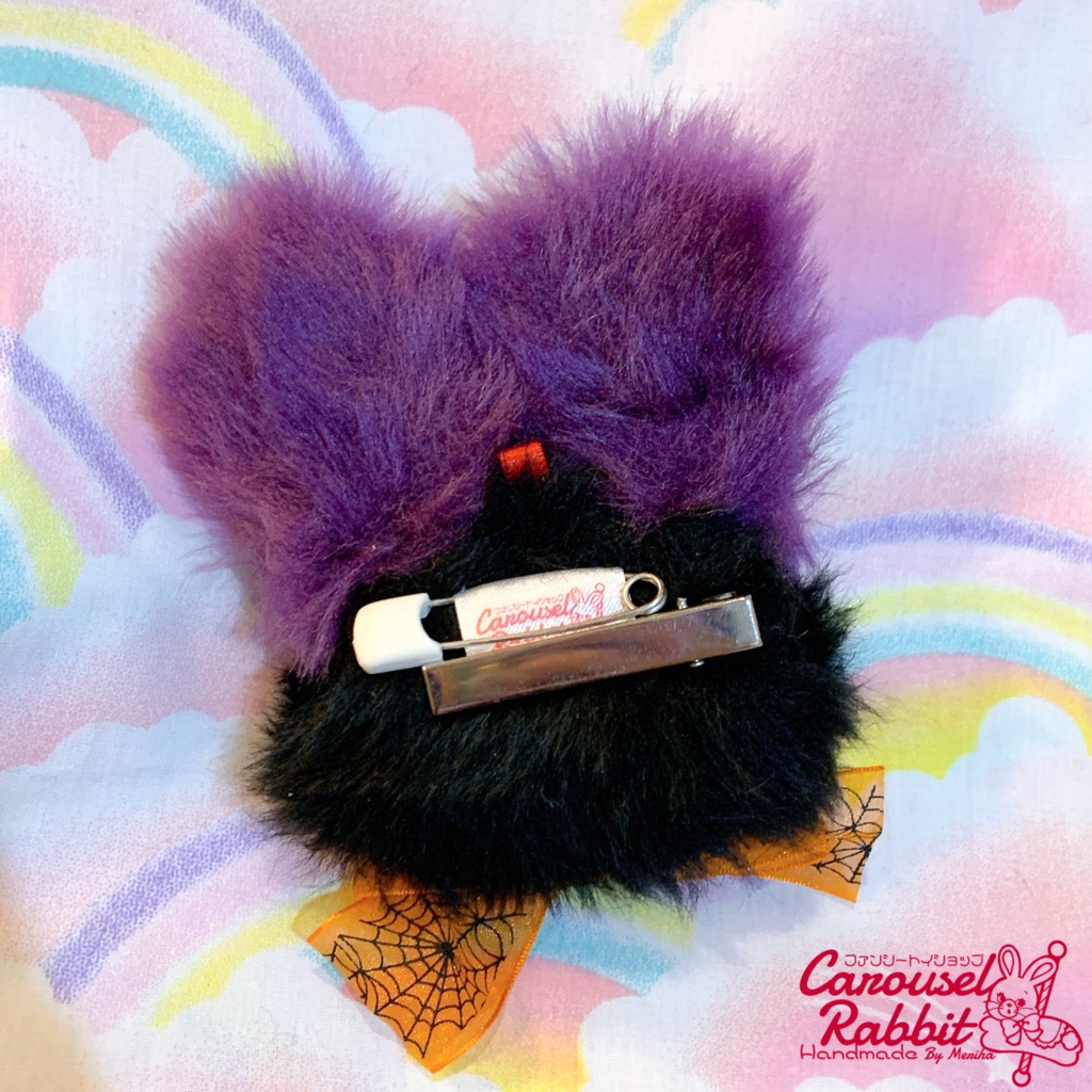 Halloween Bunny ブローチ