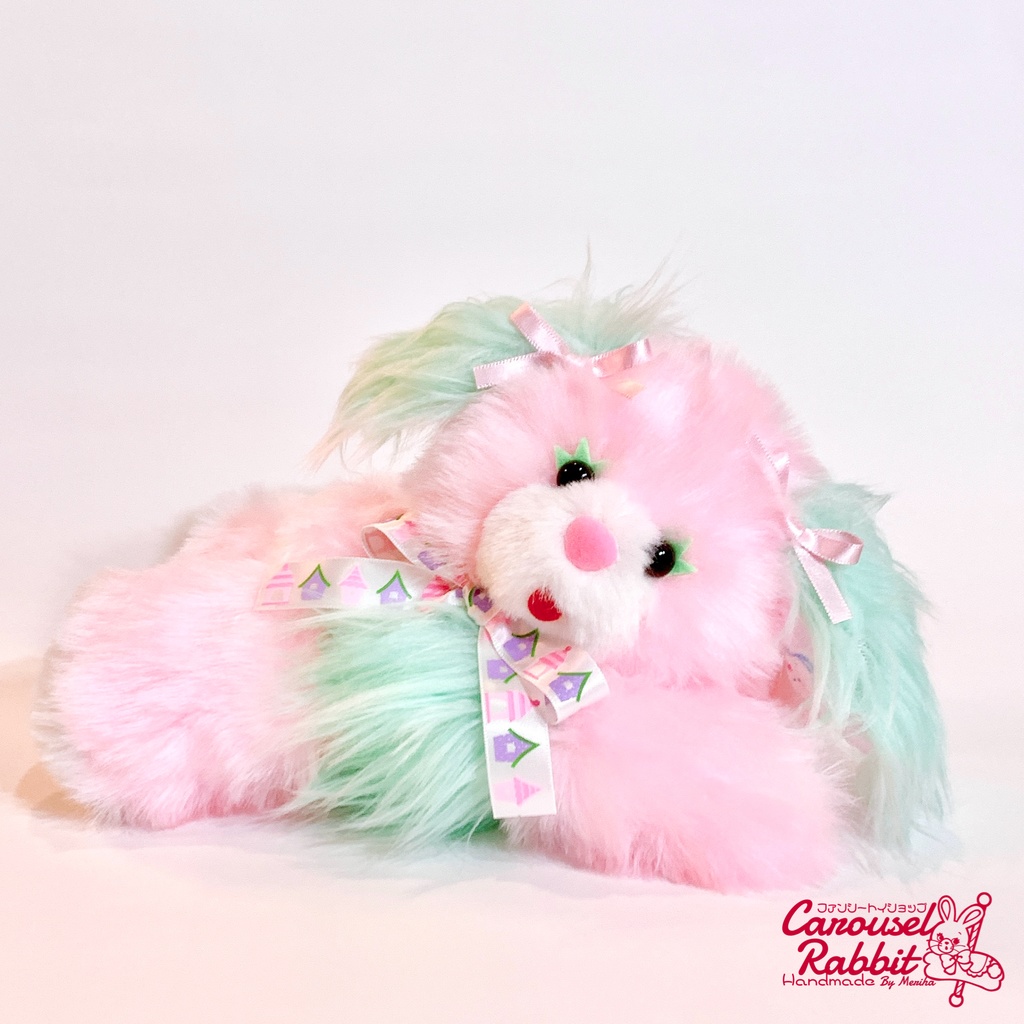 Fancy Doggy No.254