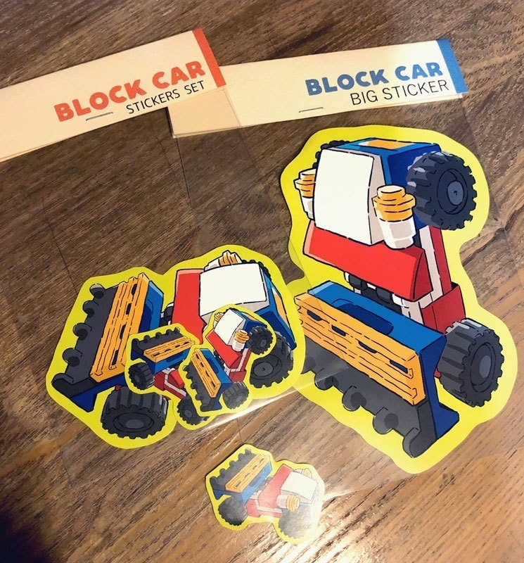 ブロックカーのステッカー