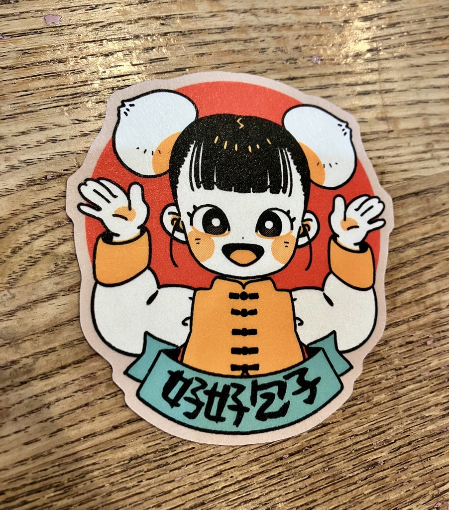 フルカラーシール 4種