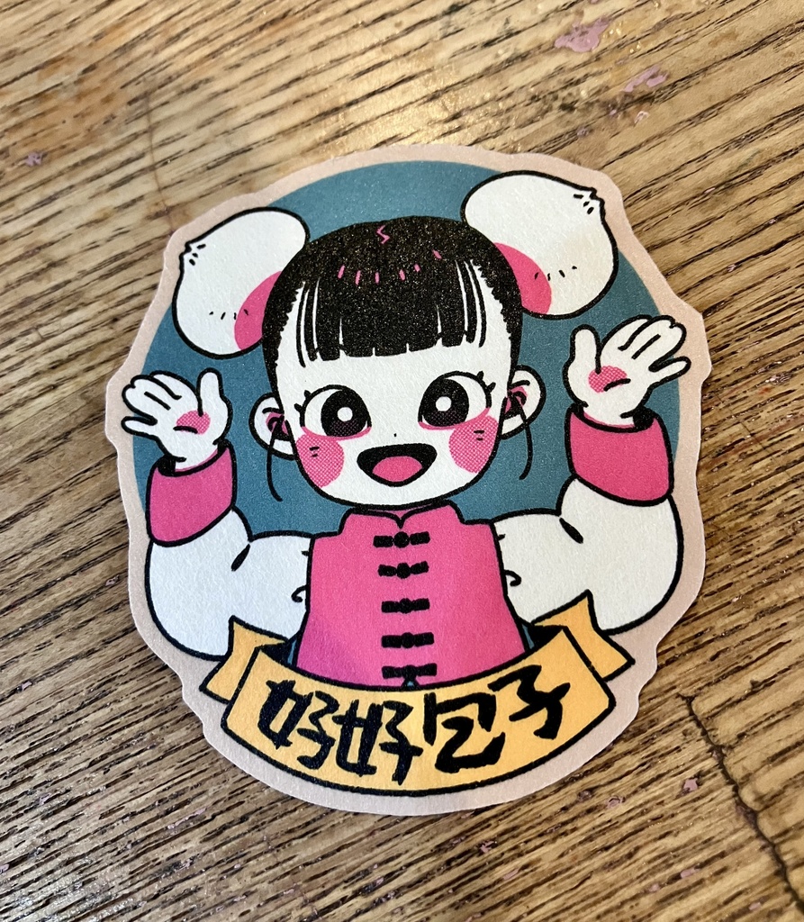 フルカラーシール 4種