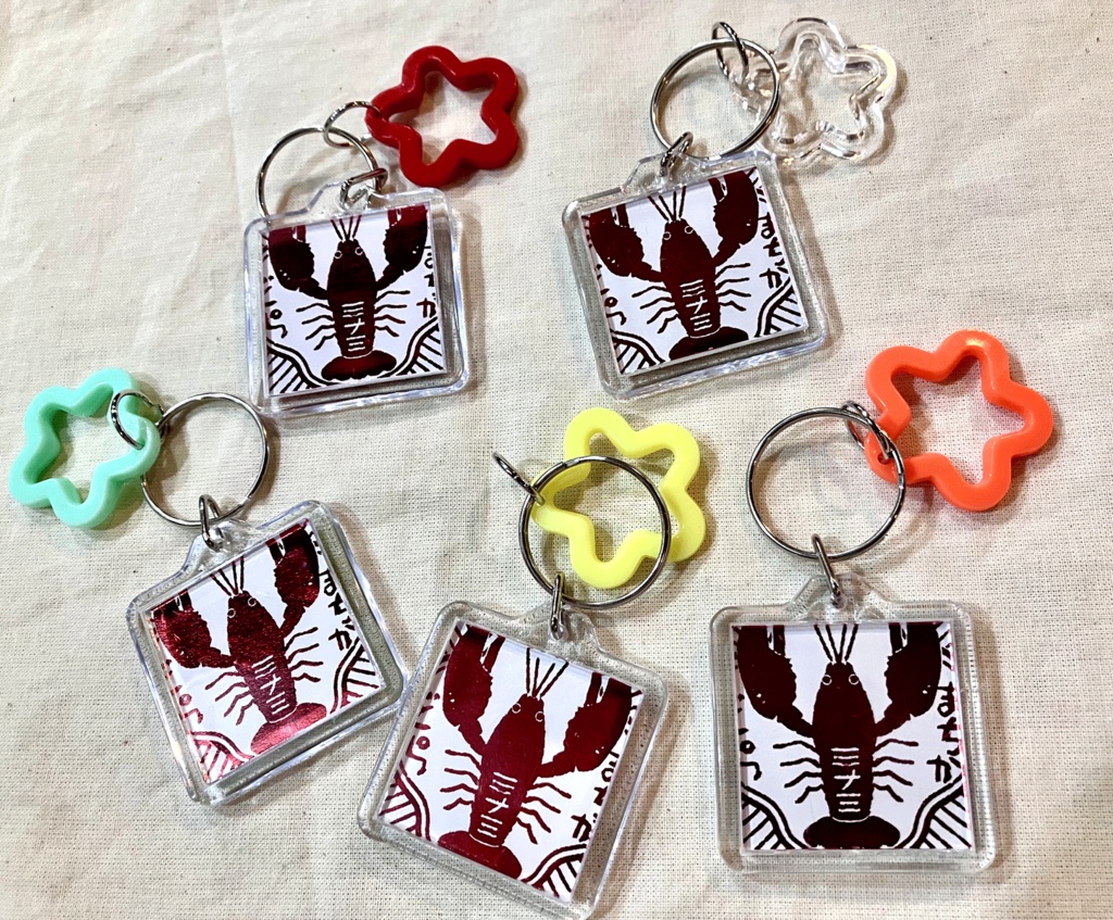 ミニ原画キーホルダー
